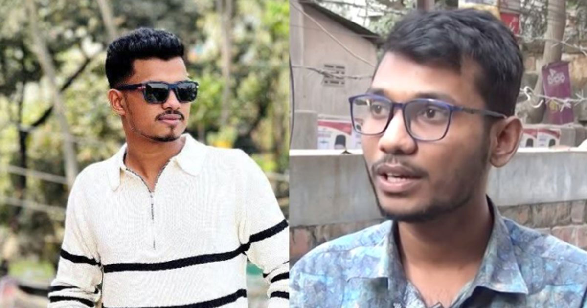 তোলারাম কলেজে ছাত্রদল নেতার বিরুদ্ধে শিক্ষার্থীকে মারধরের অভিযোগ