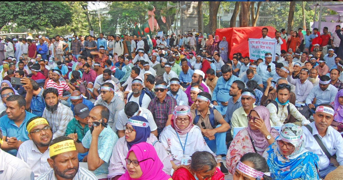 বৃহস্পতিবার থেকে প্রাথমিক শিক্ষকদের পূর্ণদিবস কর্মবিরতি শুরু