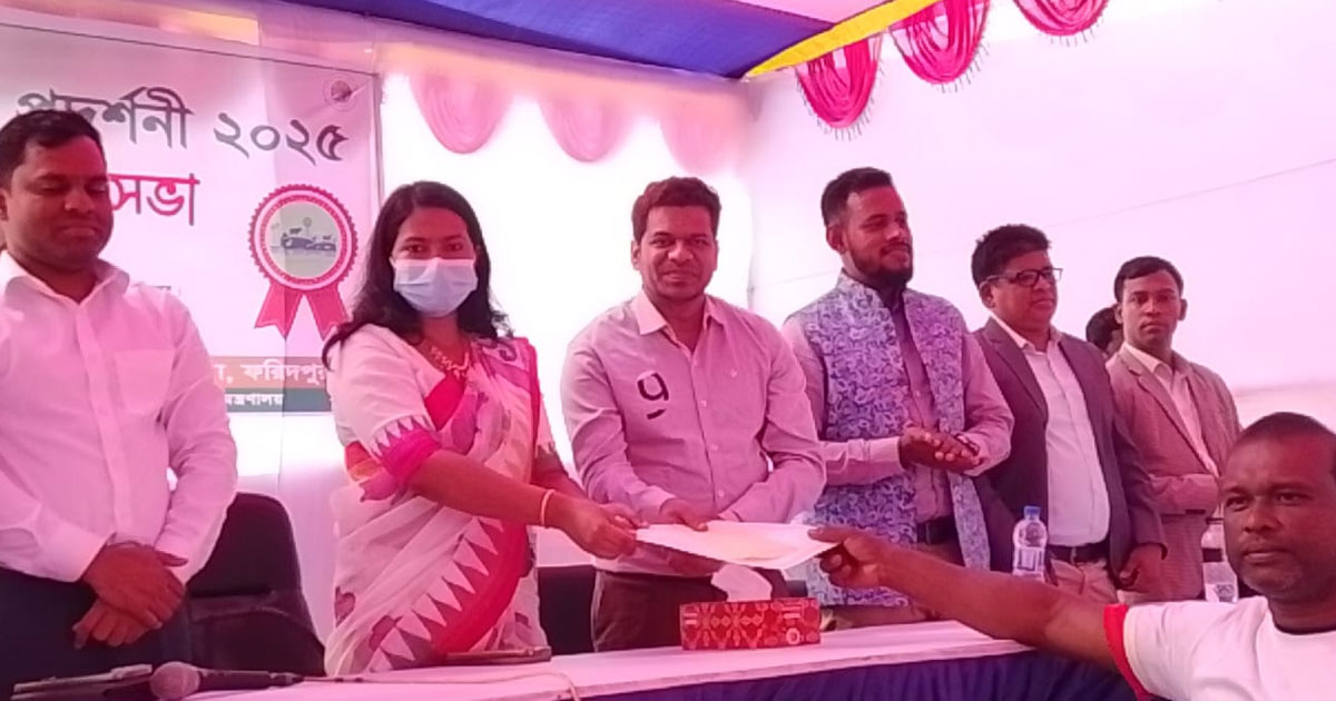 জাতীয় প্রাণিসম্পদ সপ্তাহ উপলক্ষে প্রদর্শনী ও আলোচনা সভা অনুষ্ঠিত।