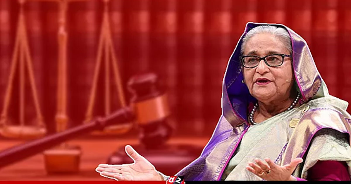 প্লট দুর্নীতির তিন মামলায় শেখ হাসিনার ২১ বছরের কারাদণ্ড