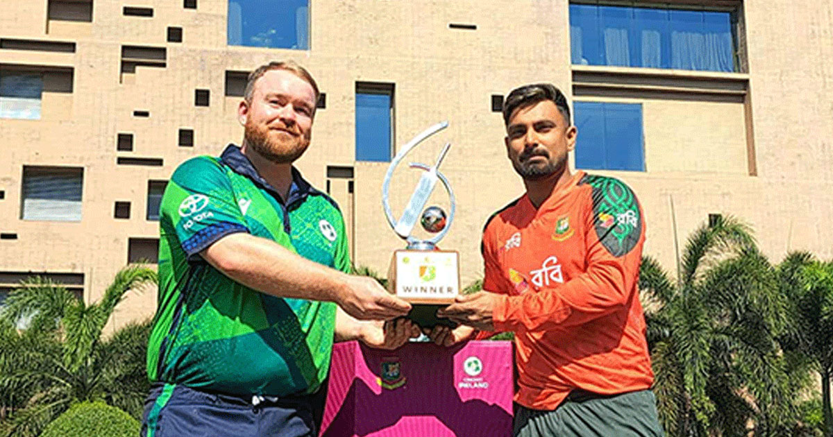 টি-টোয়েন্টি বিশ্বকাপের আগে শেষ পরীক্ষা