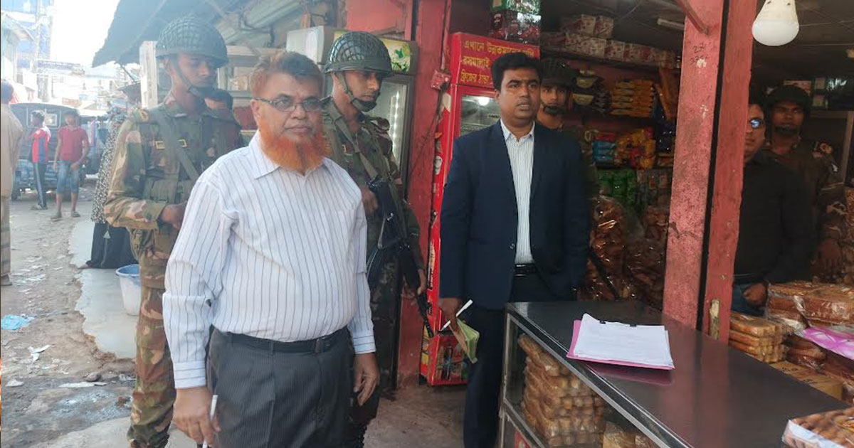 মেয়াদোত্তীর্ণ খাবার দ্রব্য রাখায় ৯ প্রতিষ্ঠান মালিকের জরিমানা