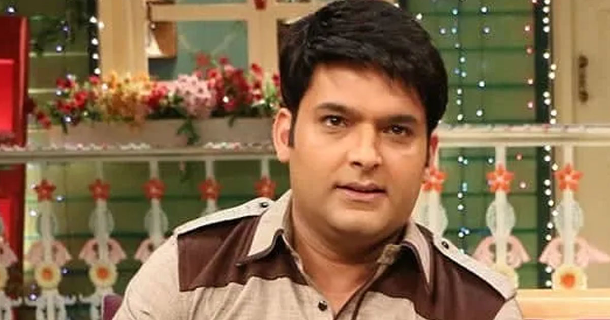 তিন স্ত্রী সামলে সত্যিকারের প্রেম কি পাবে কপিল?