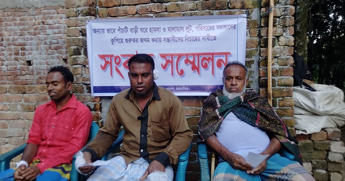 জমি নিয়ে বিরোধের জেরে বাড়িঘরে হামলা, আহত ৫