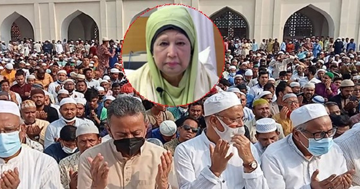 খালেদা জিয়ার সুস্থতা কামনায় দেশজুড়ে বিশেষ দোয়া