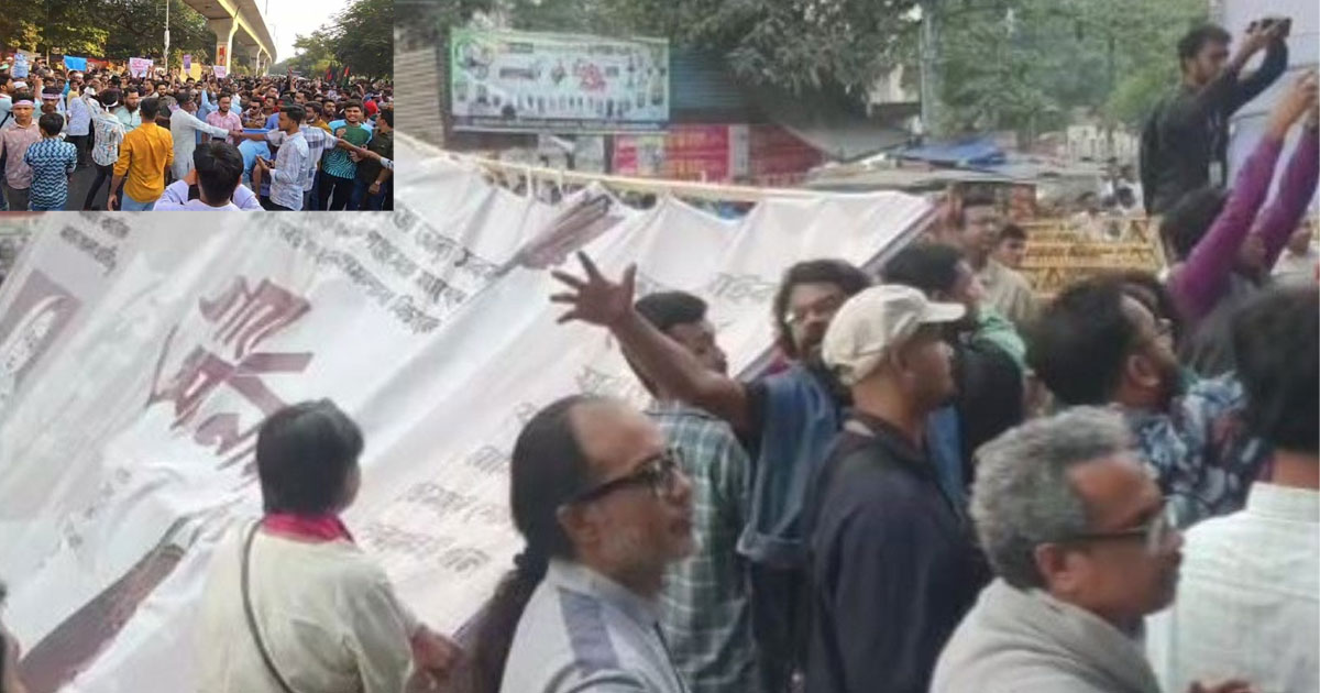 শাহবাগে ‘গানের আর্তনাদ’ অনুষ্ঠানে জুলাই মঞ্চের হামলা, ভাঙচুর