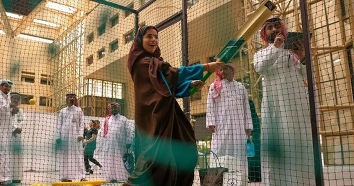 প্রথমবার সৌদির ইতিহাসে নারীদের টি-২০ টুর্নামেন্ট