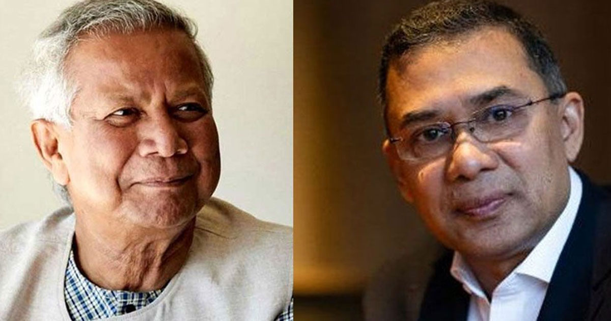 প্রধান উপদেষ্টার প্রতি কৃতজ্ঞতা প্রকাশ তারেক রহমানের