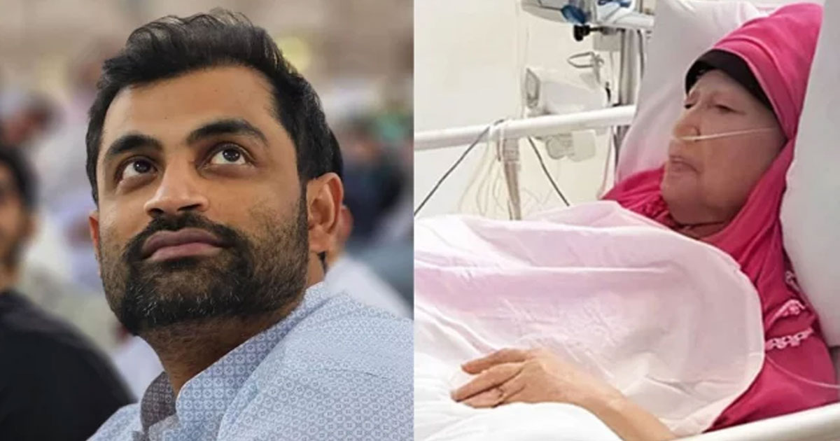 খালেদা জিয়ার দ্রুত সুস্থতার জন্য দোয়া চাইলেন তামিম ইকবাল
