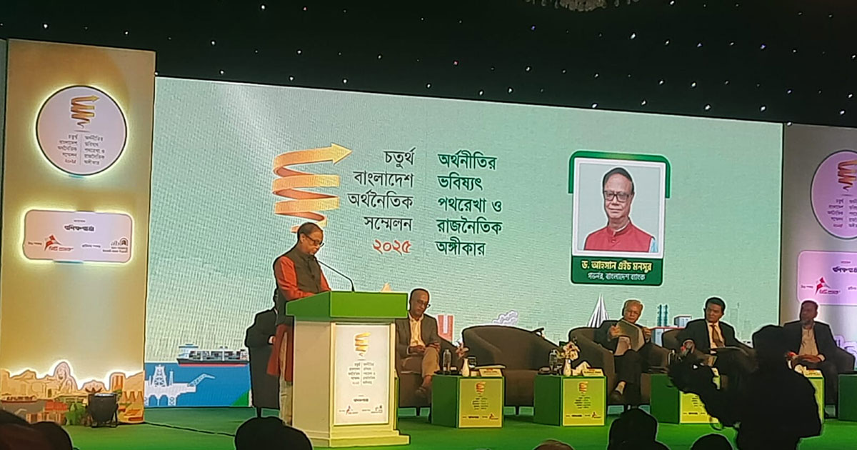 ডলার সংকট নেই, রোজার পণ্য আমদানিতে শঙ্কা দেখছেন না গভর্নর