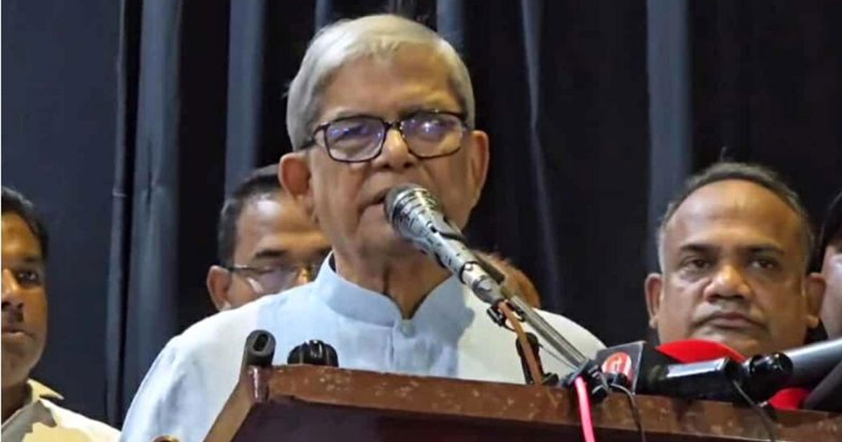 অর্থনীতির পাশাপাশি রাজনৈতিক পথরেখার স্থিতিশীলতাও জরুরি: মির্জা ফখরুল