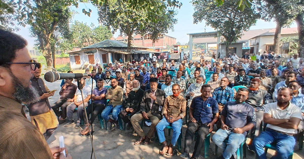 ঠাকুরগাঁও চিনিকলে চার দফা দাবিতে শ্রমিক সমাবেশ
