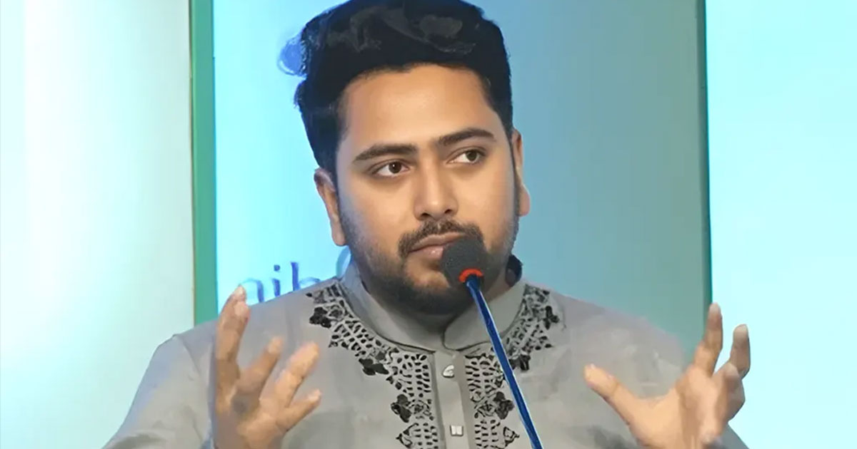 `জাতীয় ঐক্য ও স্থিতিশীলতা নিশ্চিত করার জন্য নির্বাচনই একমাত্র মাধ্যম'