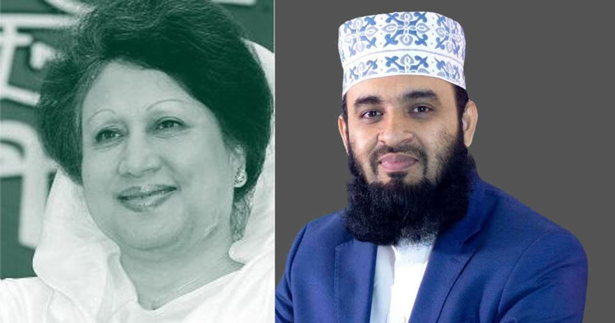 খালেদা জিয়ার রোগমুক্তি কামনা  করে ড. আজহারীর ফেসবুক পোস্ট