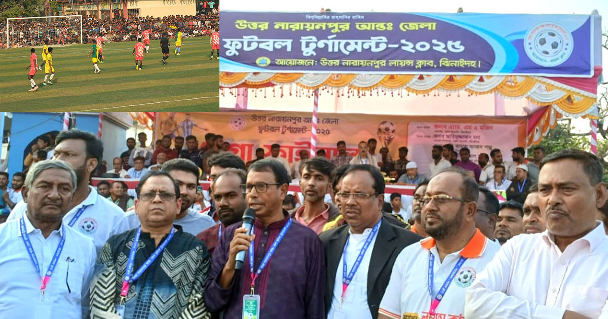 ঝিনাইদহে ম্যাচ, উৎসব, যুবউদ্যম—প্রাণ ফিরিয়ে দিচ্ছে ফুটবল