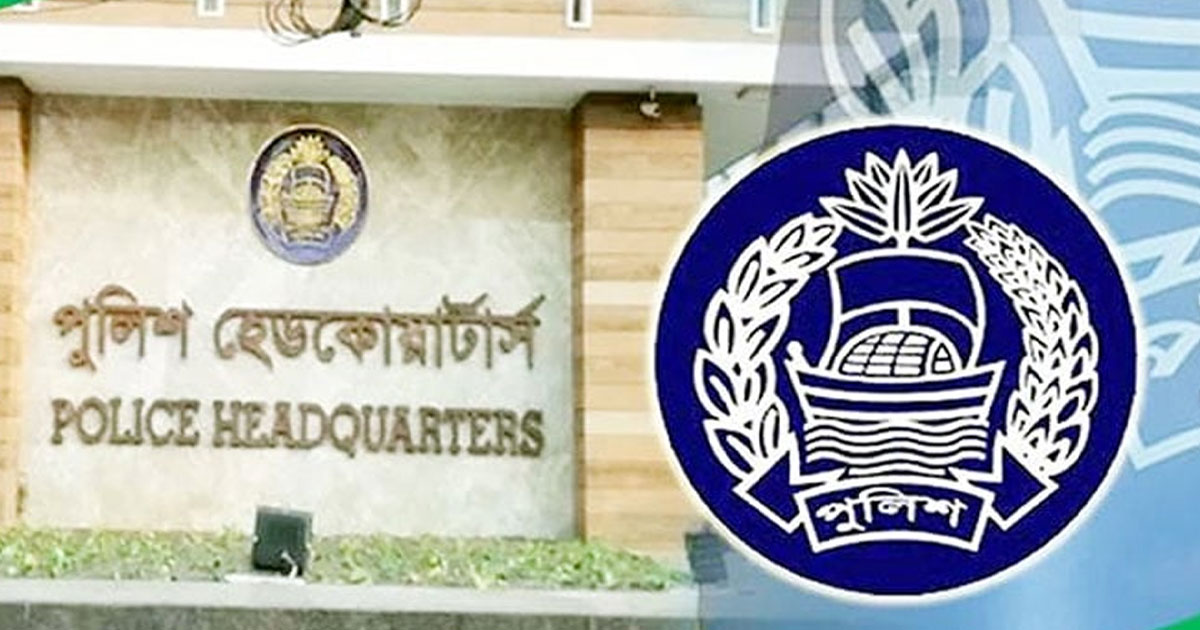 দেশজুড়ে বিশেষ অভিযানে ২৪ ঘণ্টায় গ্রেপ্তার ১,২০৭