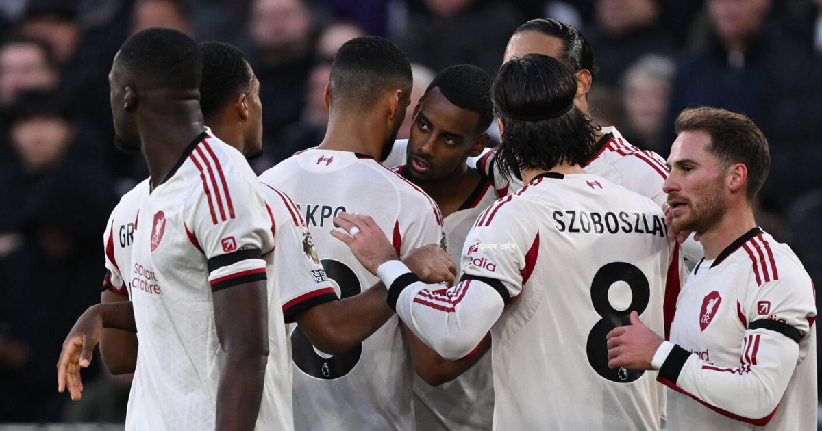 ওয়েস্ট হ্যামের বিপক্ষে লিভারপুলের ২-০ গোলে  জয়