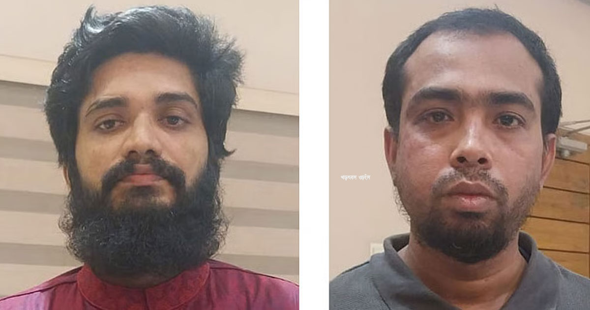 নিষিদ্ধ ছাত্রলীগ–যুবলীগের দুই নেতা আটক