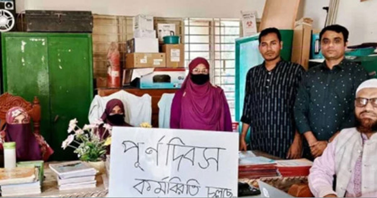 সরকারি মাধ্যমিক শিক্ষকদের কর্মবিরতি, বার্ষিক পরীক্ষা স্থগিত