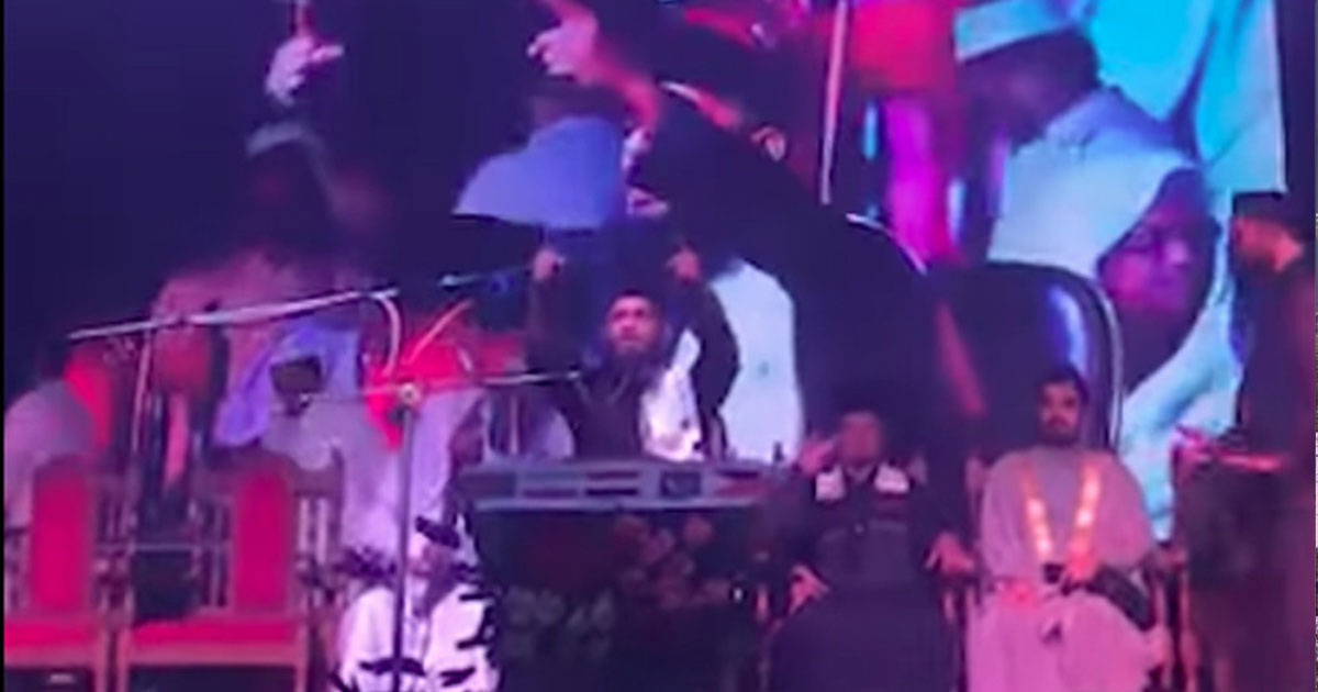 সন্দ্বীপে কিরাত সম্মেলনে ‘পাকিস্তান জিন্দাবাদ’ স্লোগান, ক্ষোভ স্থানীয়দের