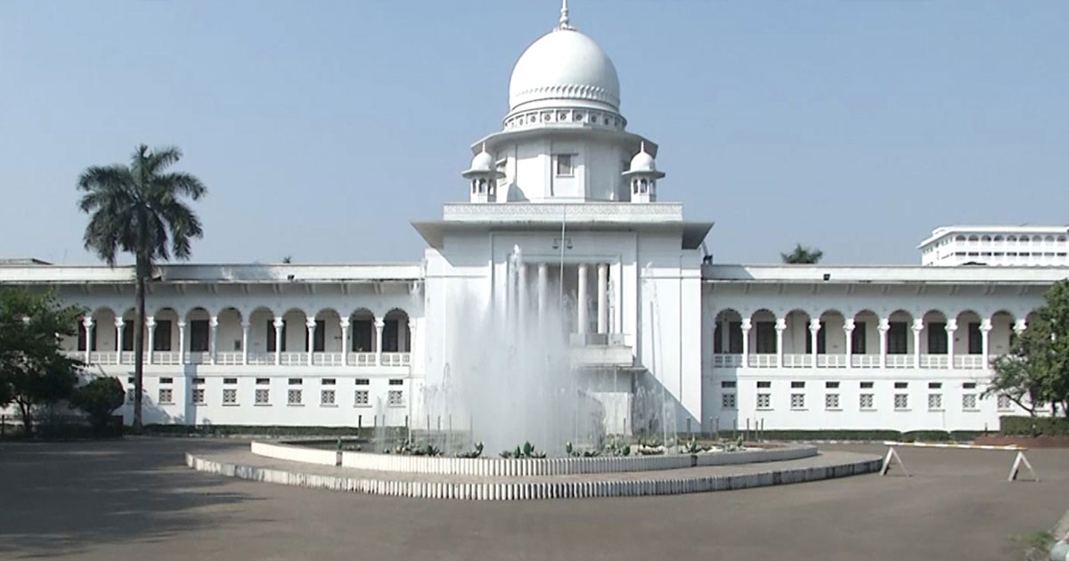 জোটবদ্ধ নির্বাচনে দলীয় প্রতীকের বিধান কেন অবৈধ নয়, হাইকোর্টের রুল
