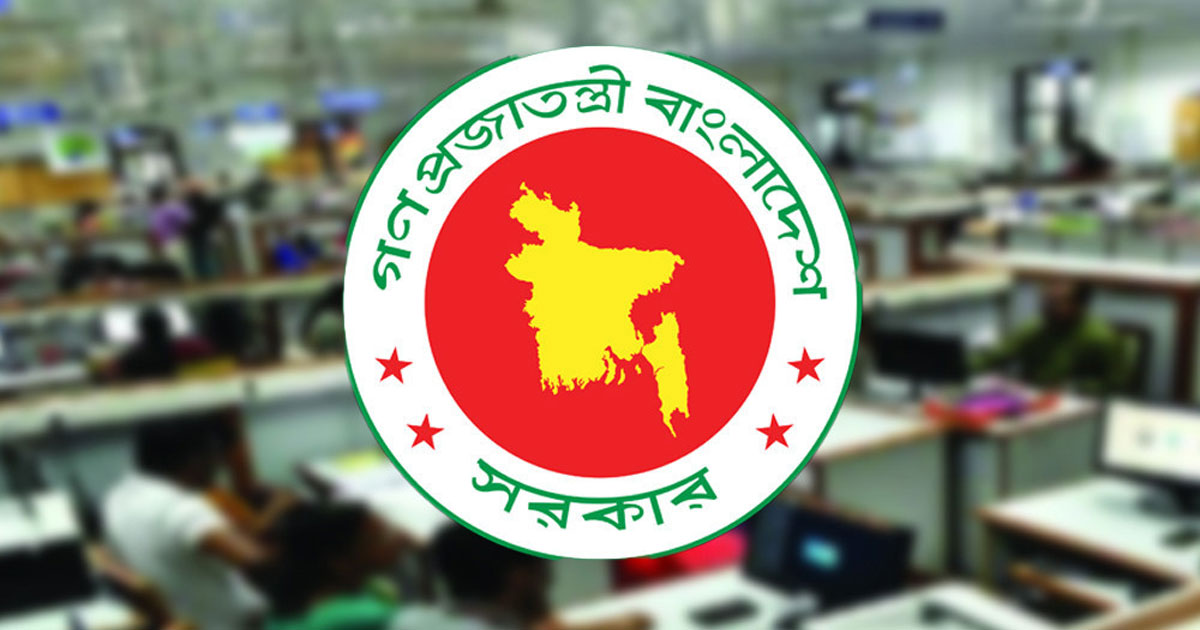 পে স্কেলে ৭০ সচিবের বিরোধিতা