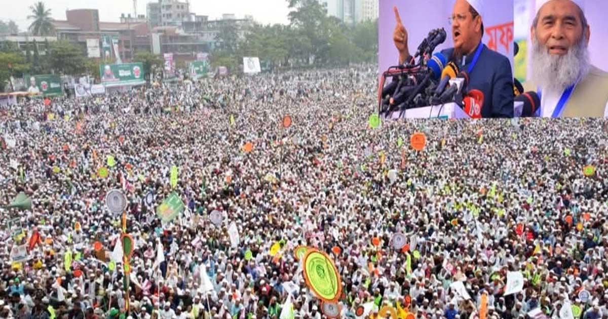 আল্লাহর আইন মেনে যারা রাষ্ট্র পরিচালনা করেনা তারা কাফের: মুজিবুর রহমান