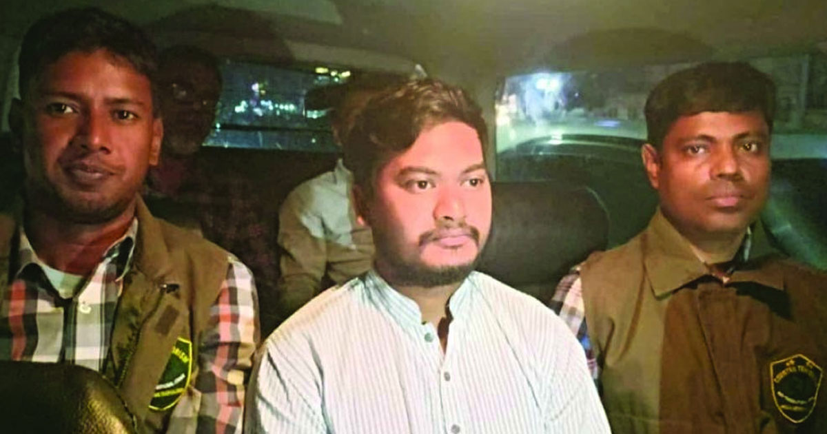 নিষিদ্ধ ঘোষিত ছাত্রলীগের সাধারণ সম্পাদক গ্রেপ্তার