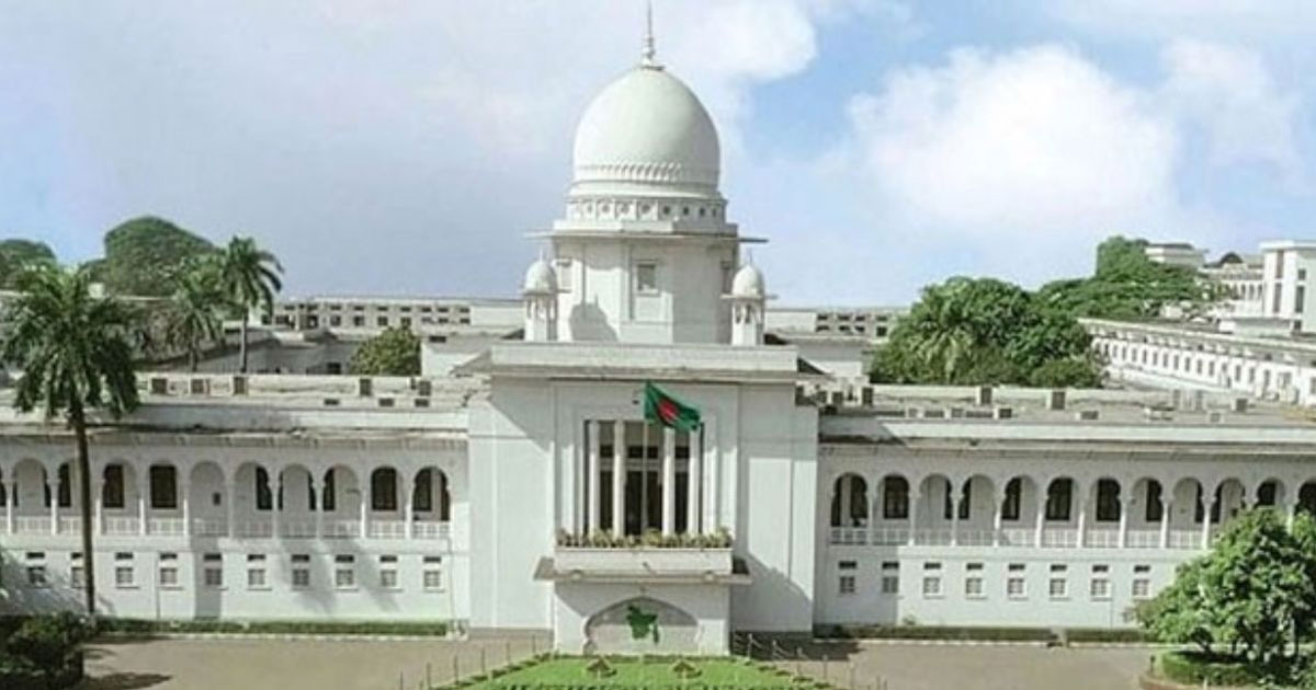 অন্তর্বর্তী সরকার গঠন ও শপথ নিয়ে লিভ টু আপিলের আদেশ বৃহস্পতিবার