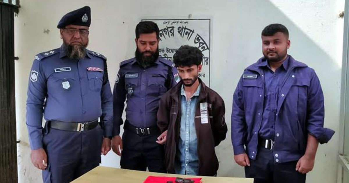 মুজিবনগরে বিদেশি পিস্তল, ম্যাগাজিন ও গুলিসহ যুবক আটক