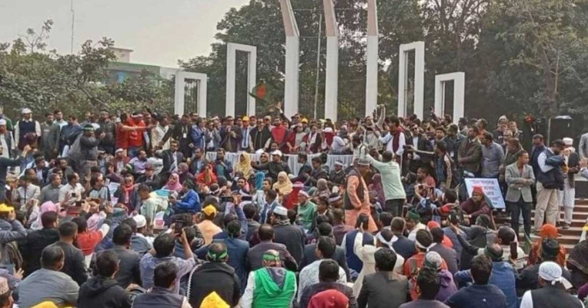 প্রাথমিক শিক্ষকরা কাজে না ফিরলে আইনি ব্যবস্থা