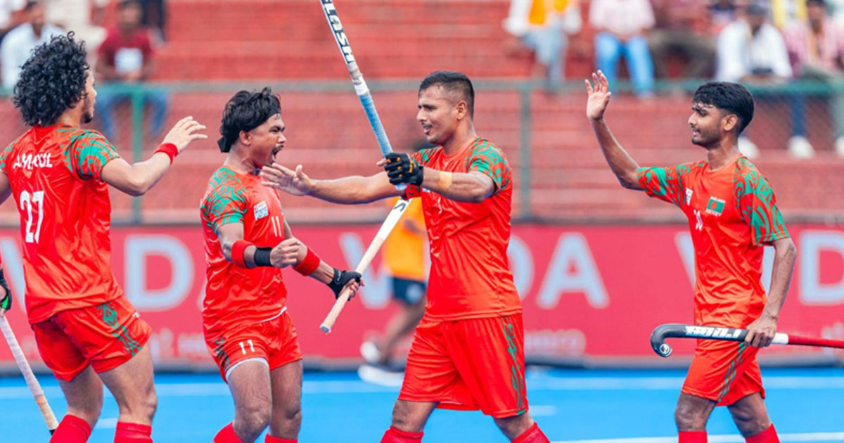 বিশ্বকাপে ভোগান্তিতে বাংলাদেশ হকি দল