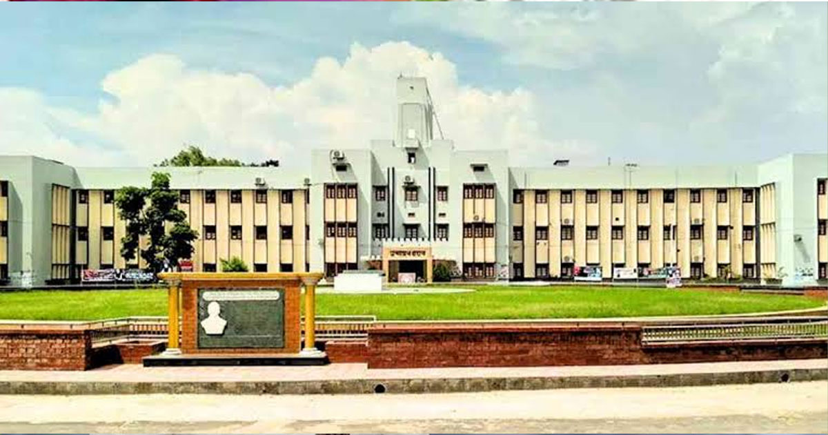 রাবিতে তিন শিক্ষক বরখাস্ত, দুই শিক্ষার্থীর ছাত্রত্ব বাতিল