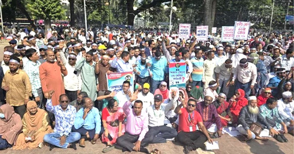 মন্ত্রণালয়ের হুঁশিয়ারির পরও প্রাথমিক শিক্ষকদের ‘কমপ্লিট শাটডাউন’ অব্যাহত