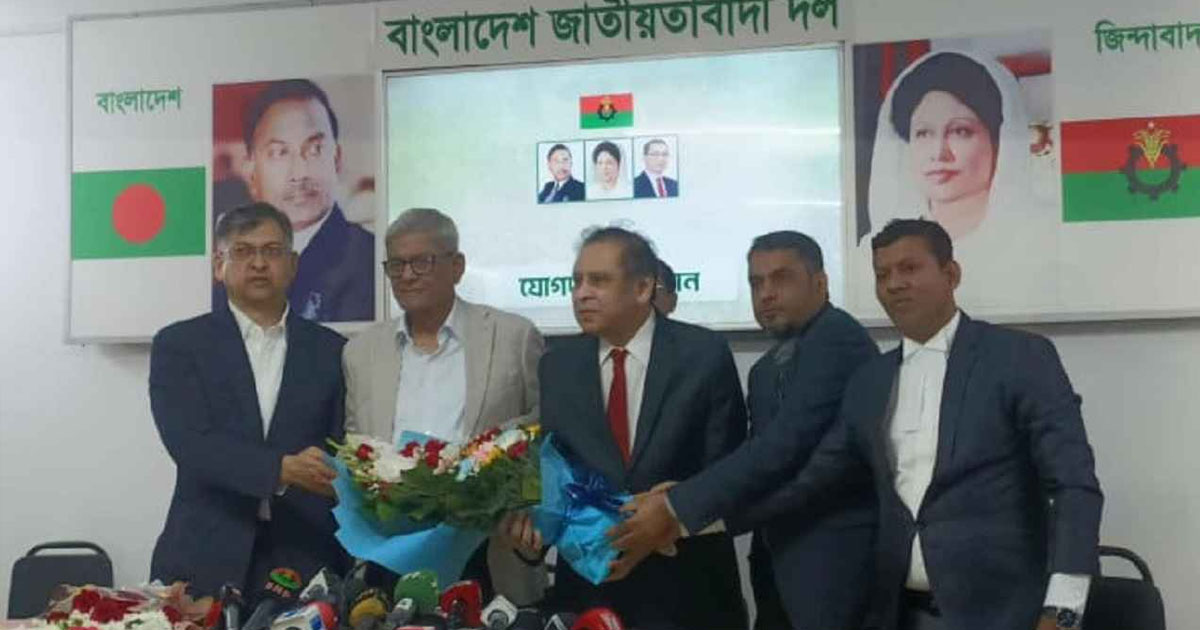 বিএনপিতে যোগ দিয়েই ধানের শীষ পেলেন রেজা কিবরিয়া