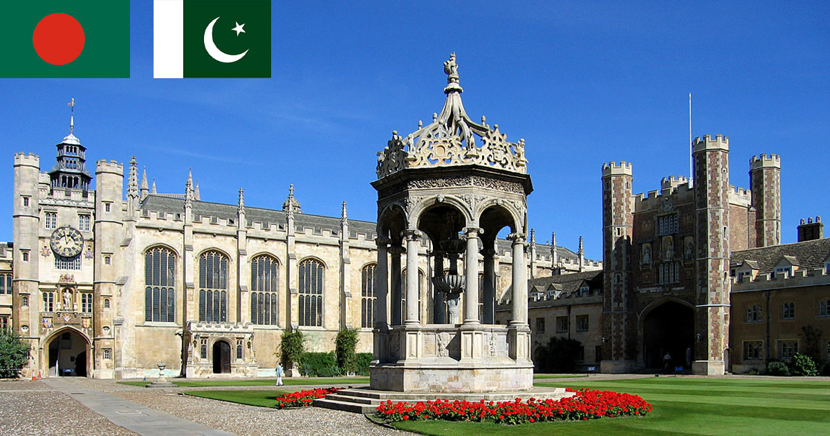 বাংলাদেশ ও পাকিস্তানের শিক্ষার্থীদের জন্য  ৯ ব্রিটিশ বিশ্ববিদ্যালয়ের দরজা বন্ধ