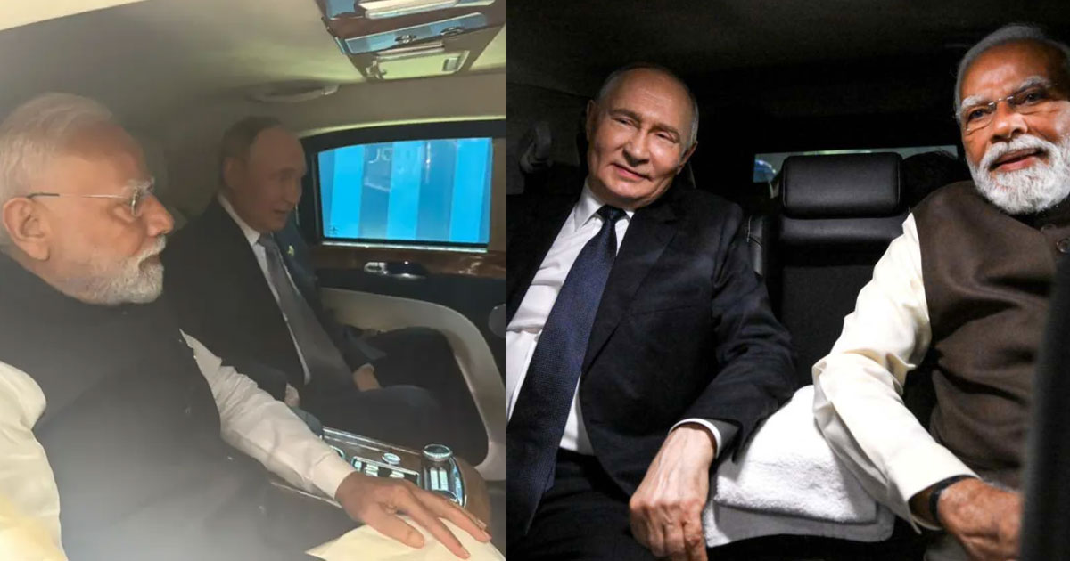 মোদী-পুতিন বৈঠক আজ