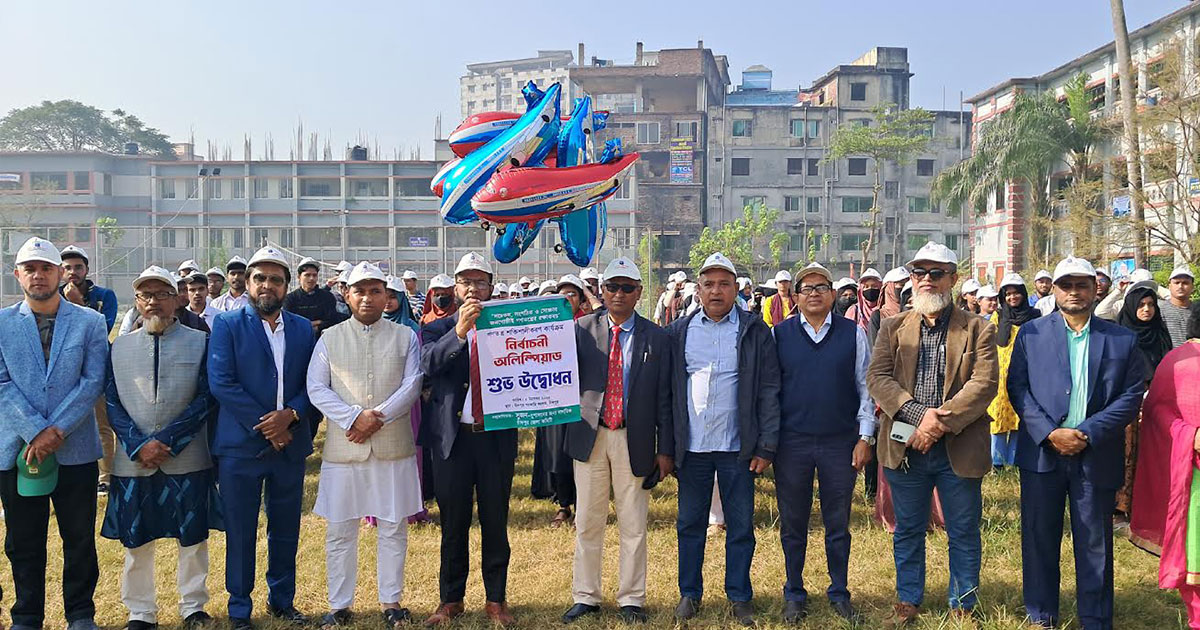 নতুন ভোটারদের অংশগ্রহণে চাঁদপুরে নির্বাচনী অলিম্পিয়াড
