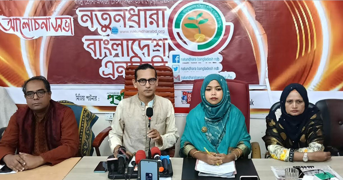 বন্দর চুক্তি বাতিল করে জাতির কাছে ক্ষমা চাইতে হবে : মোমিন মেহেদী