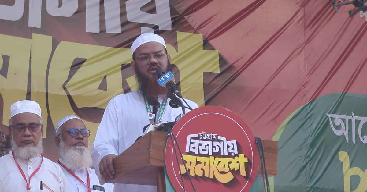 চাঁদাবাজমুক্ত দেশ গড়ার স্বপ্ন এখনো পূরণ হয়নি: ফয়জুল করিম
