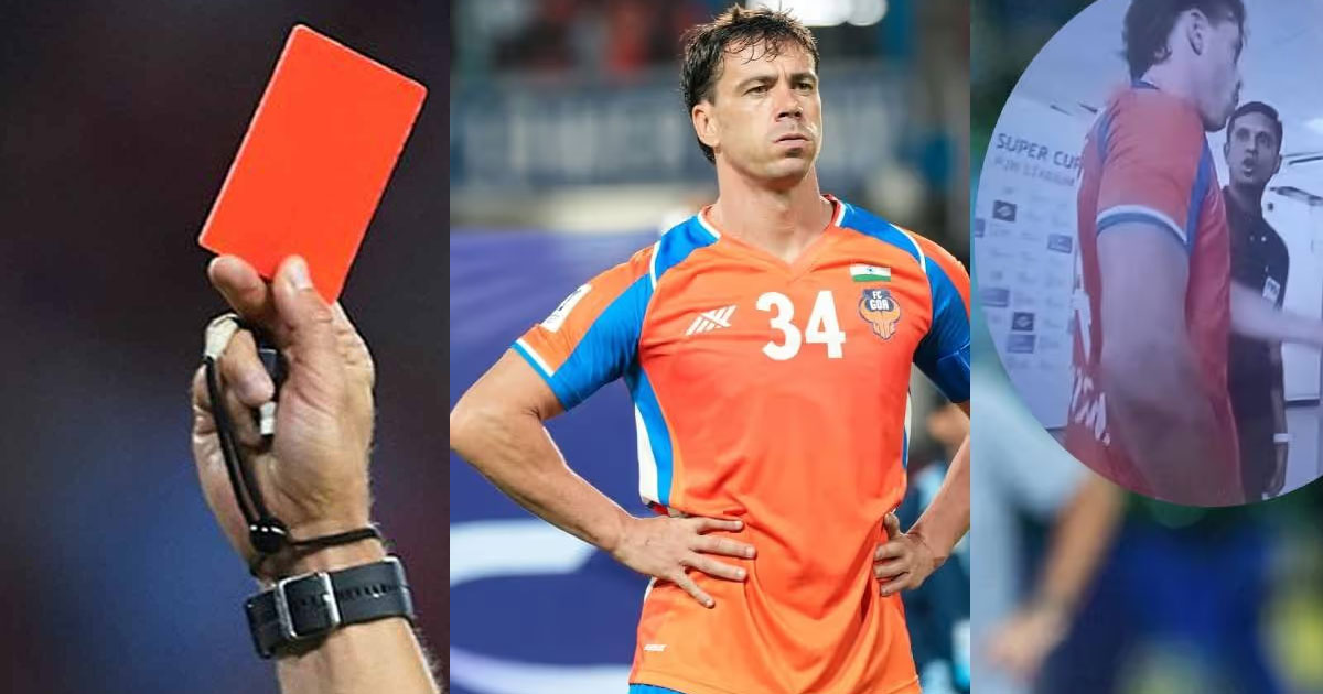 মাঠে নামার আগেই লাল কার্ড