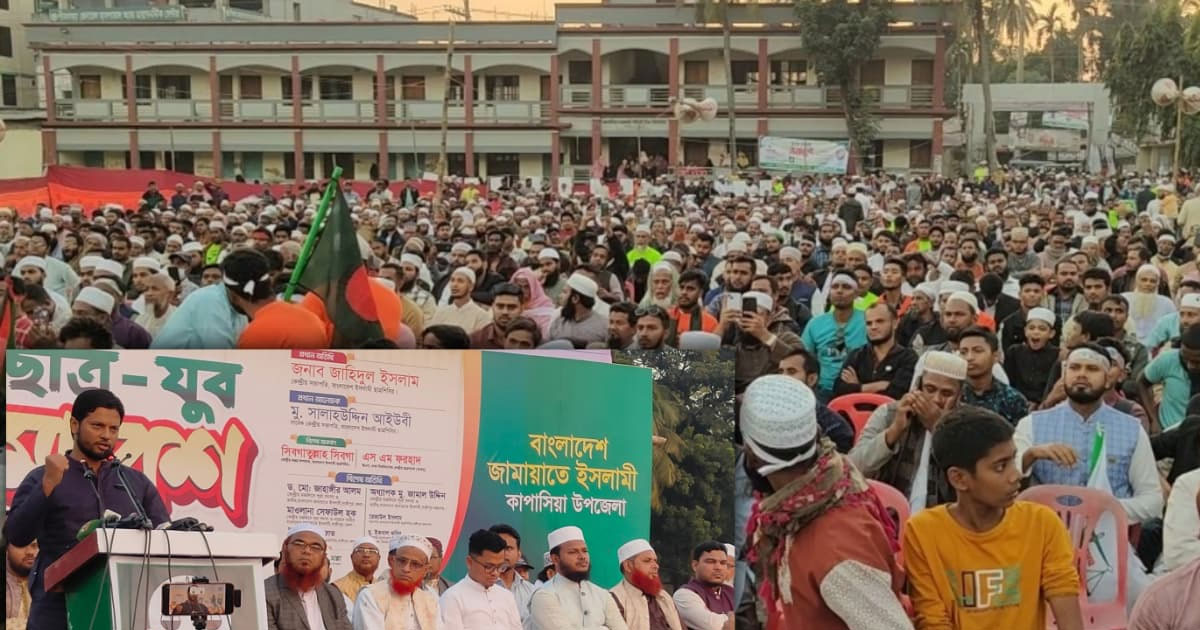 মানুষ রাজনীতির গুণগত পরিবর্তন চায়: ছাত্রশিবির সভাপতি