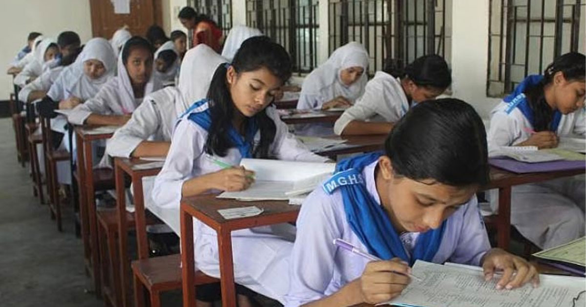 রোববার থেকে প্রাথমিক বিদ্যালয়ে বার্ষিক পরীক্ষা শুরু