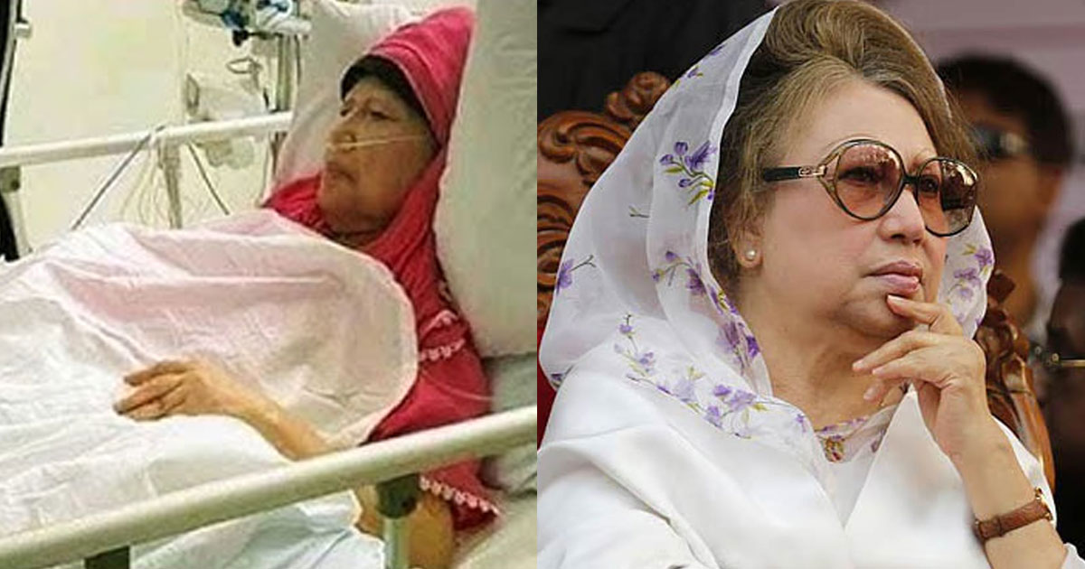 খালেদা জিয়াকে লন্ডনে নেওয়ার নতুন সম্ভাব্য তারিখ ৯ ডিসেম্বর