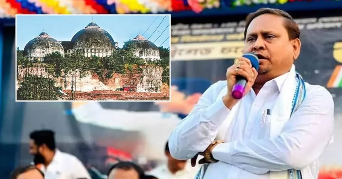 বাবরি মসজিদ নির্মাণকে ঘিরে উত্তেজনা, আজ ভিত্তিপ্রস্তর