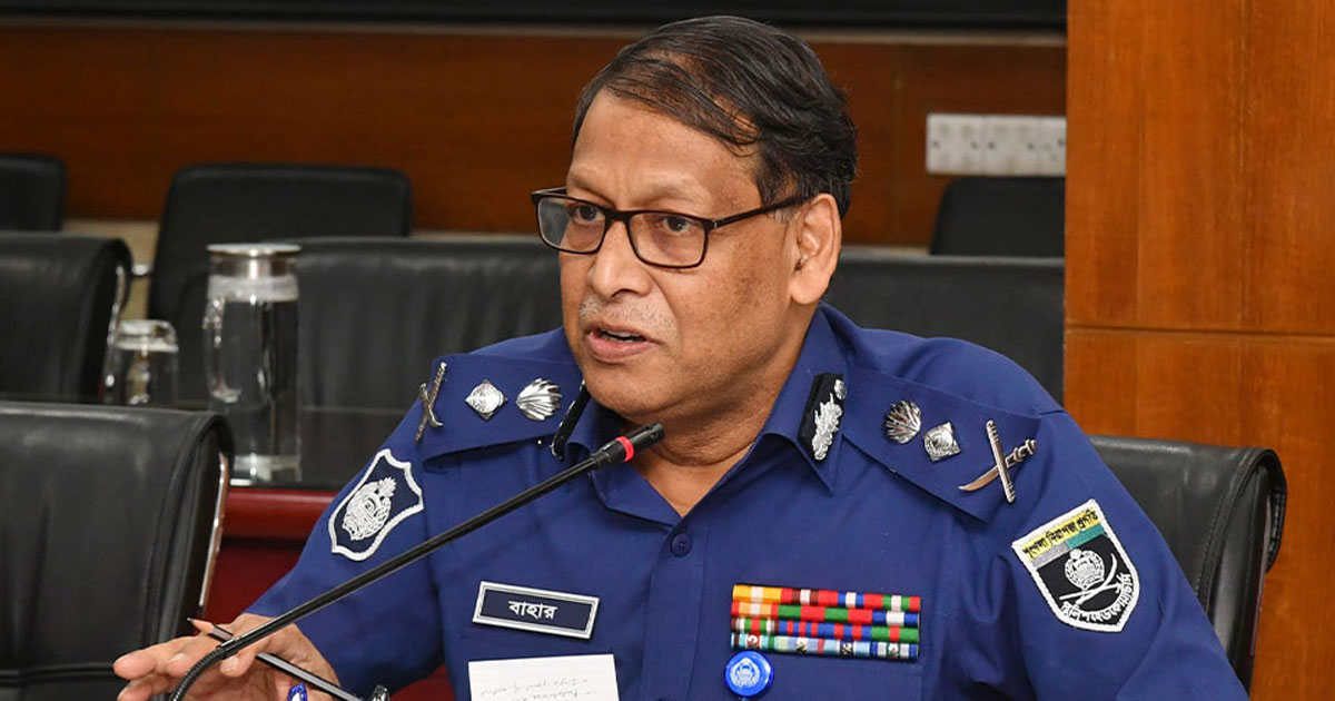 আইজিপি বাহারুলকে বরখাস্ত করতে প্রধান উপদেষ্টাকে চিঠি