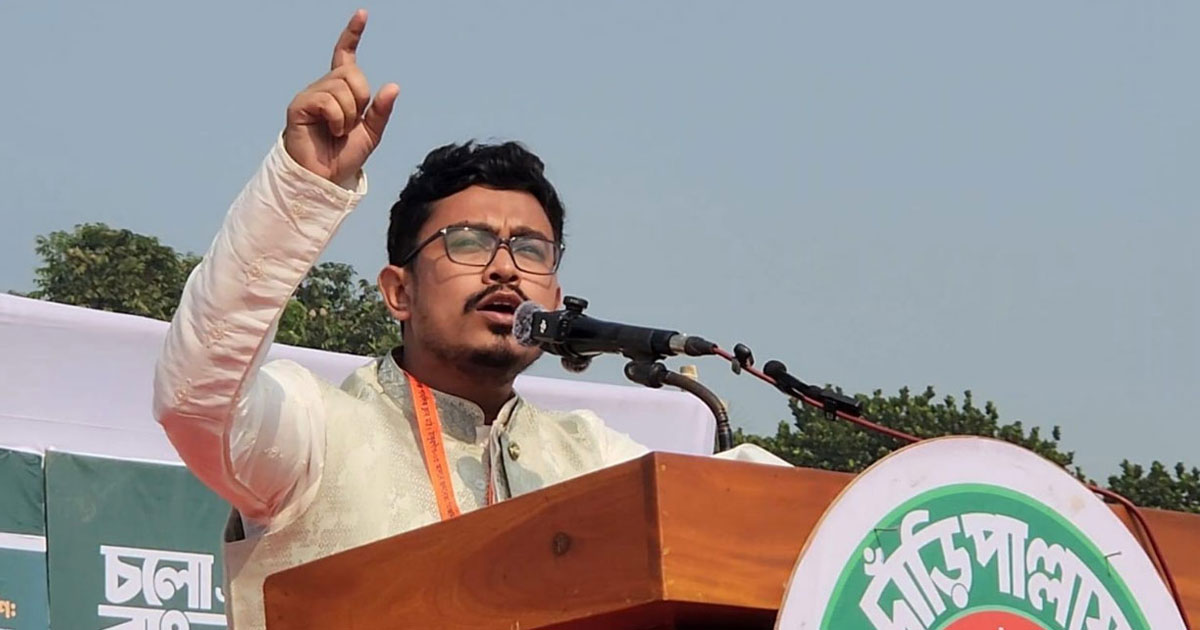 লন্ডন-দিল্লি-পিন্ডিতে বসে রাজনীতি করা চলবে না: সাদিক কায়েম