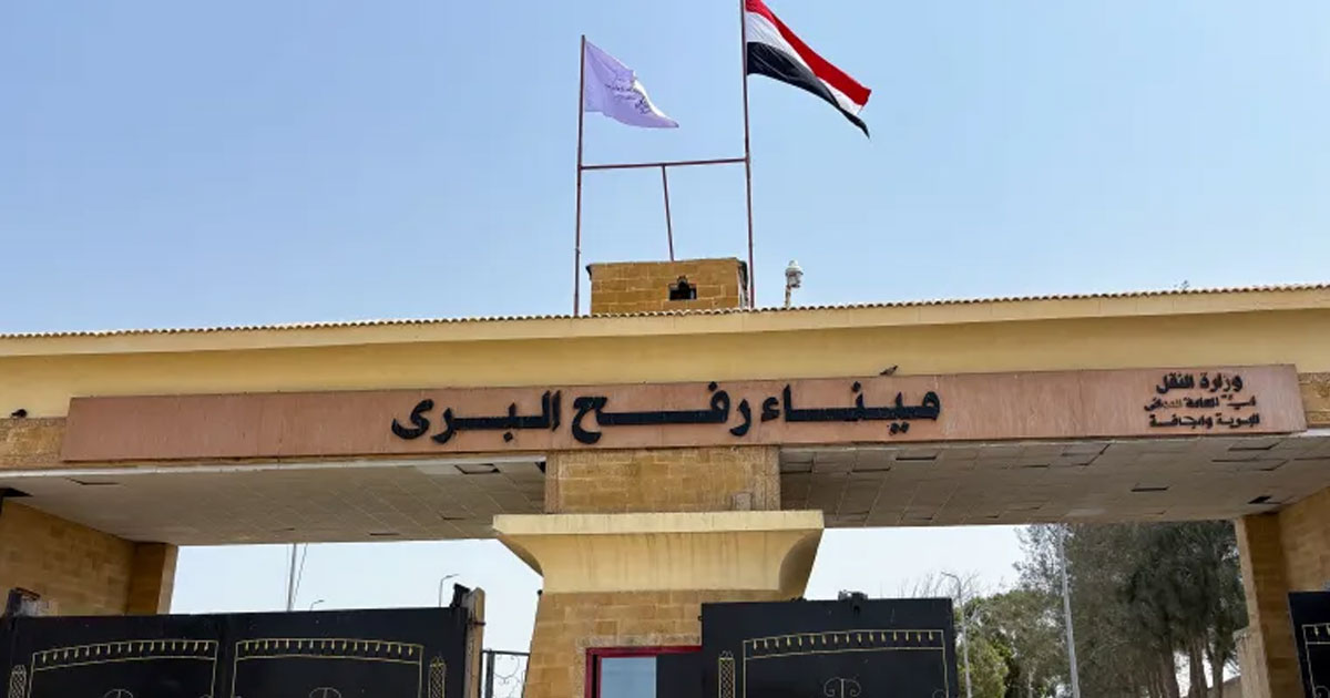 রাফাহ সীমান্ত একমুখী খোলার পরিকল্পনায় কঠোর আপত্তি আরব ও মুসলিম দেশগুলোর