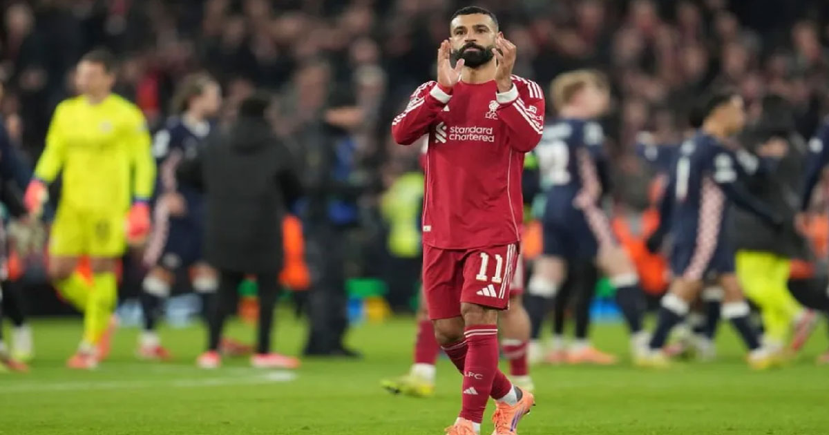 ক্লাব আমাকে ছুড়ে ফেলছে : সালাহ