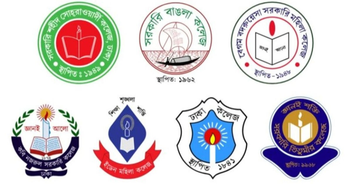 ঢাকা সেন্ট্রাল ইউনিভার্সিটি অধ্যাদেশ চূড়ান্তের পথে